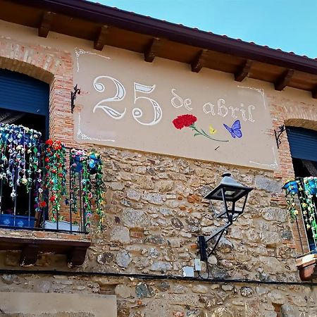 25 de Abril Apartment Santa Cruz de la Sierra Exterior foto